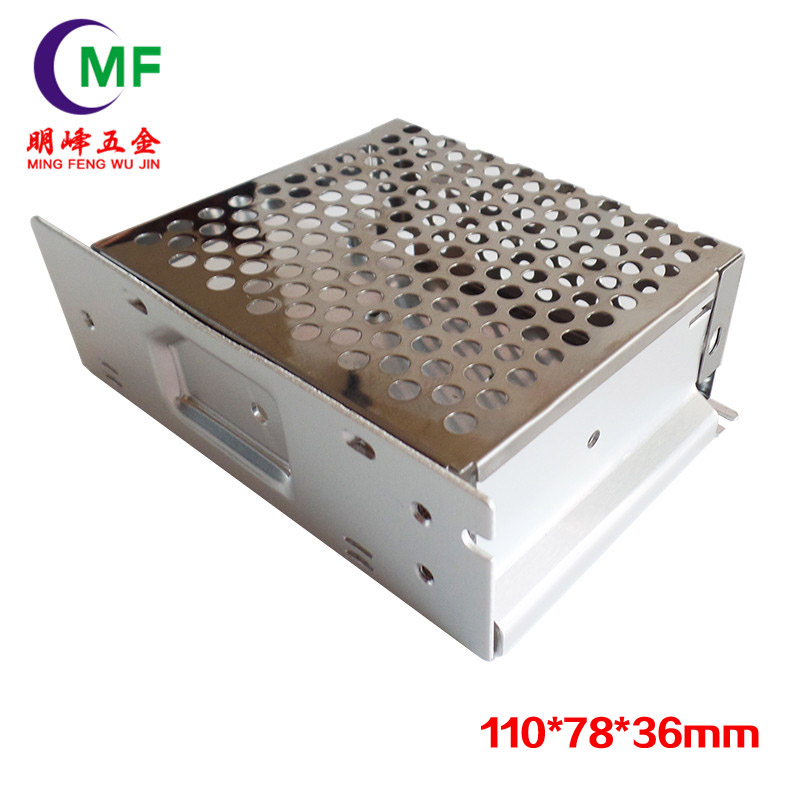 20W鼓包电源外壳